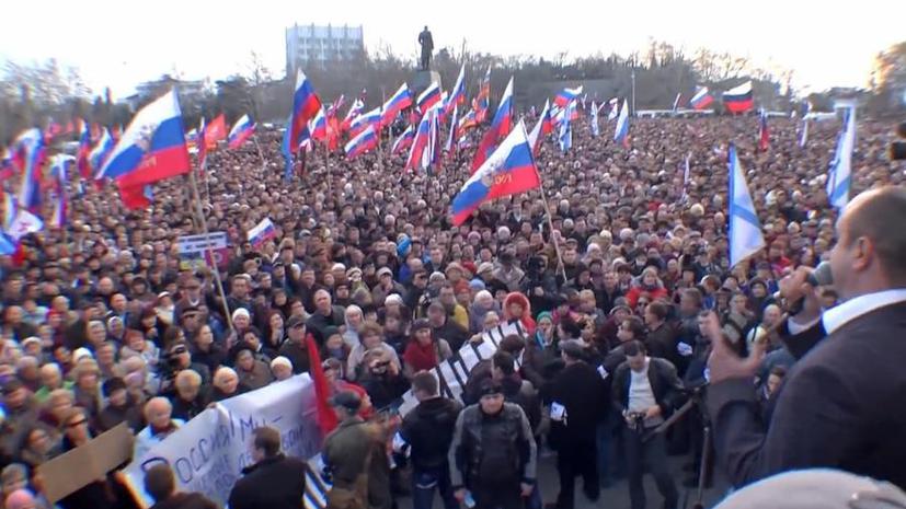 Исторические противоречия Крыма: в чём причина протестов в Симферополе